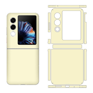 สำหรับเคสโทรศัพท์เสี่ยวมี่ โฟลด์ ทีพียู พีซีฟิล์มหลังสีล้วนแบบเต็มตัวป้องกันผิว - Product Image 1