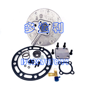 Kit d'accessoires de pompe à huile de compresseur Carrier 06EA660157 pour pièces de réparation de climatisation centrale - Product Image 1