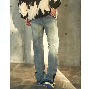 Jeans en denim bleu clair à coupe droite, respirant, imprimé, décontracté, élastique, sur mesure, en gros, pour hommes - Product Image 5