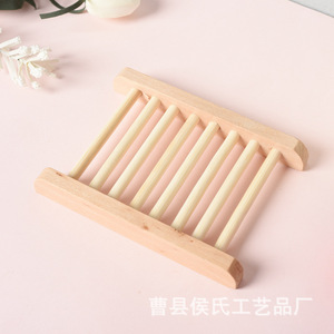 Jabonera de Madera Rectangular, Color Madera Natural, con Drenaje, para Uso Doméstico y en Casas de Huéspedes - Product Image 3