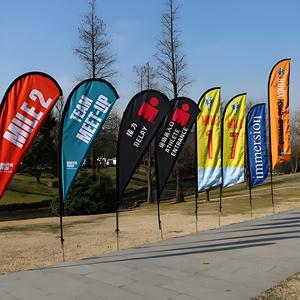 شعار مخصص مطبوع متين بوليستر أعلام رخيصة للإعلان في الهواء الطلق ريشة الشاطئ لافتة طائرة - Product Image 3