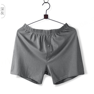 LOGO personalizado 100% algodón absorbente de sudor puro algodón hombres ropa interior Boxer Shorts hombres Boxers - Product Image 3