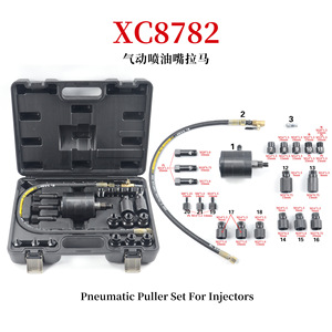 Kit de Herramientas Neumáticas para Extraer Inyectores de Combustible, 1/2 Pulgada, Acero al Carbono, Reparación Automotriz - Product Image 5