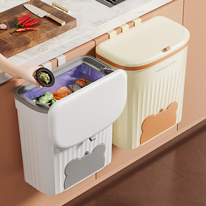 Wall Mounted Kitchen Trash Can Rectangular With Lid Hanging Indoor Waste Storage <b>Bin</b> - Product Image 1