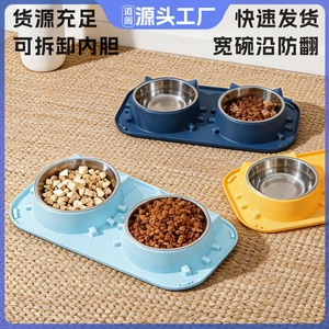 Woof Woof <b>Cat</b> Stainless Steel Pet Bowl Double <b>Feeder</b> Anti Tipping Large Capacity For <b>Cats</b> And Dogs - Product Image 3