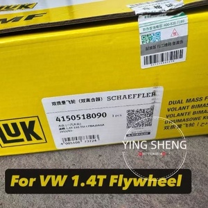 Volante de doble embrague <span class=keywords><strong>LUK</strong></span> 4150518090 OEM 03C105266S/03C105266Q para VW/AUDI/SKODA - Product Image 2
