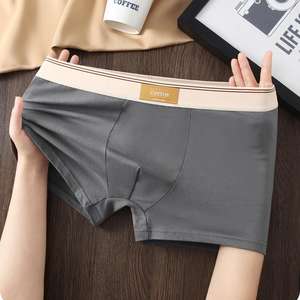 Calzoncillos Bóxer de Algodón para Hombre, Fabricante OEM ODM, Logotipo Personalizado, Ropa Interior Cómoda, Bóxer de Algodón para Hombre - Product Image 2