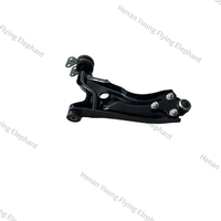 Bras de commande pièces de Suspension de voiture bras de commande inférieur gauche bras de commande inférieur droit pour ENRANGER WEICHAI YINGZHI 727 737 G5