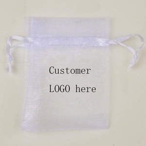 Pochette en <span class=keywords><strong>Organza</strong></span> 9x12cm, 24 Couleurs, avec Cordon de Serrage, Personnalisable avec Logo, pour Bijoux, Emballage Cadeau ou Maille - Product Image 2