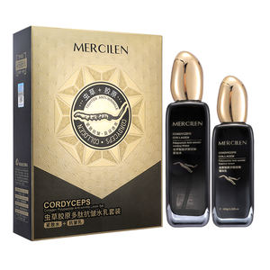 Crème et <span class=keywords><strong>lotion</strong></span> de <span class=keywords><strong>visage</strong></span> d'hydratant de prix usine - Product Image 2