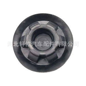 Chevrolet 94535717 Waterproof Sealing <b>Plug</b> For Car Doors Single Piece <b>Replacement</b> Part - Product Image 3