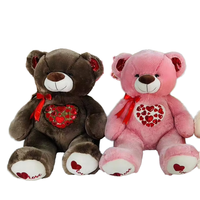 Ours Géant en Peluche en Gros, Peau de Jouet Souple Personnalisée Non Rembourrée, Animal en Peluche de Noël, Animaux en Peluche pour la Saint-Valentin