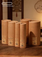 NEJALIFE NJ836 Porte-crayons cylindrique en papier kraft, tube de rangement pour stylos et crayons de couleur, emballage personnalisé