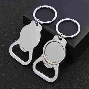 Wholesale <b>Metal</b> Sublimation Bottle Opener Keychain Blanks Personalize Souvenir Custom Beer Bottle Opener Sublimation <b>Key</b> <b>Chains</b> - Product Image 3