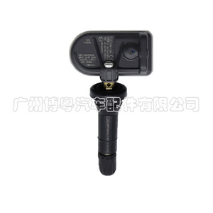 SGH-3609200B <b>TPMS</b> Sensor 433MHz External For BYD Car Tire Pressure Monitoring System - Product Image 1