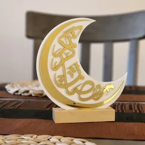 Pafu ramazan süslemeleri islam ev dekor güzel ramazan mübarek Eid kaligrafi-ramazan/Eid dekor-ay masa standı