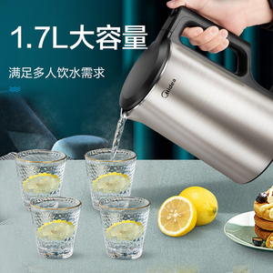 Hervidor Eléctrico Midea de Acero Inoxidable 316 con Temperatura Constante, Calentador de Agua Doméstico - Product Image 5