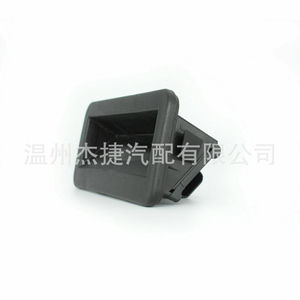 Zhisheng Trunk Release <b>Switch</b> for Ford Focus <b>Auto</b> <b>Switches</b> 6M51-19B514-AD 1748915 - Product Image 2