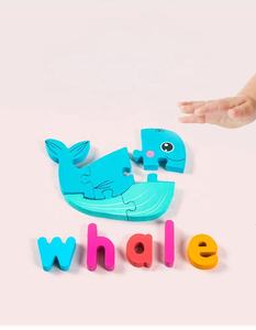 Vente en gros, Puzzle 3D en bois Montessori, jouet éducatif pour enfants, jeu d'<span class=keywords><strong>orthographe</strong></span> avec 25 modèles de jeux assortis pour bébé - Product Image 6