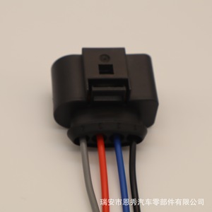 Conector 8K0973724, Enchufe de 4 Pines, Plástico Negro, Conector de Cableado Automotriz para Sistema Eléctrico de Automóvil - Product Image 4