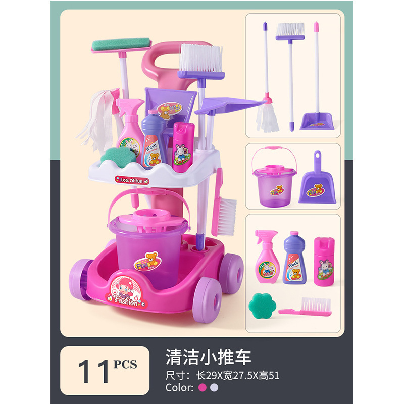 [Avec seau d'eau] Ensemble de jouets de véhicule de nettoyage de 11 pièces