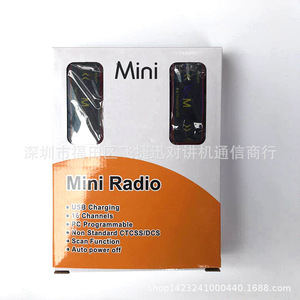 Mini talkie-walkie à fixation auriculaire, rechargeable par USB, portée 0-2 km, pour usage en salon et restaurant - Product Image 5