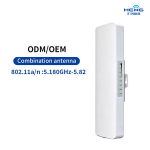 Puente Wifi de Alta Potencia SPI 300Mbps, Router CPE para Exteriores 5.8ghz, Antena Wifi CPE, P2P <span class=keywords><strong>Nanostation</strong></span> <span class=keywords><strong>M5</strong></span>, Certificación ICU a Prueba de Agua - Product Image 1