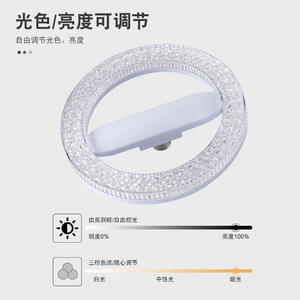 YIHAN 48W LED UFO Camping Light <b>with</b> Hook IP65 Waterproof Lithium Battery US <b>Plug</b> Rechargeable Dimmable for Outdoor Use - Product Image 4