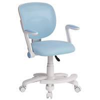 Chaise d'étude ergonomique pour enfants avec dossier en maille, siège pivotant réglable, inclinaison manuelle, repose-pieds sécurisé pour la maison, la chambre et le salon