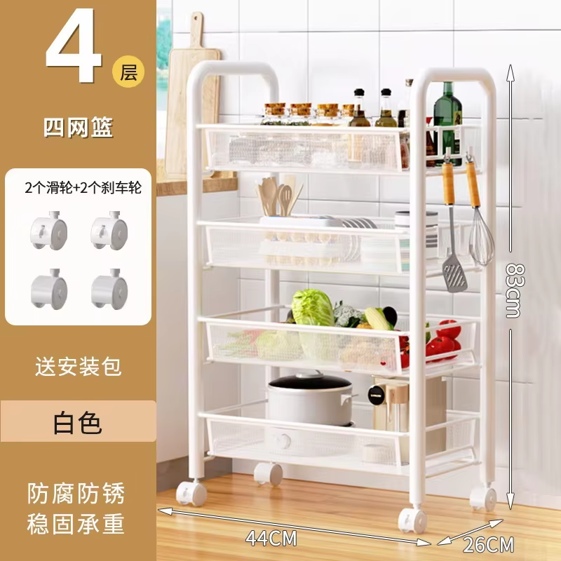 4 layers white