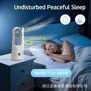 Ventilateur intelligent sans pales, électrique, refroidissement et chauffage, double usage, silencieux, économie d'énergie, pour maison et bureau, 11-20 m² - Product Image 5