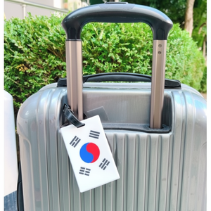Taegeukgi bagaglio Tag Souvenir coreano con Love of Country Name Tag portabagagli stranieri - Product Image 1