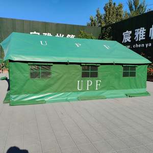 Mejor Tienda de Campaña Militar de Uganda, Grande, Doble Capa, Impermeable para Cuatro Estaciones, Tipo Tubo de Lona, con Toldo UPF, Una Habitación, Chenya - Product Image 5
