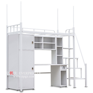 <span class=keywords><strong>Lit</strong></span> superposé en métal d'auberge à prix d'usine avec bureau et armoire - Product Image 1