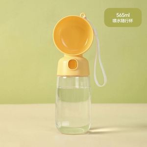 Botella de Agua Portátil de Silicona Azul para Mascotas, 550 ml, con Cordón, Recipiente para Alimentar Perros y Gatos - Product Image 2