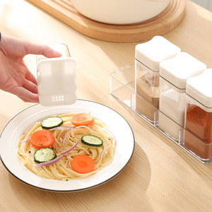 Spice Jar Set Flip Top Lid Airtight M Size Kitchen Storage Condiment Container With Hole Cover - Product Image 1