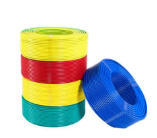 Câble d'alimentation 	 RVV 3x16+1 	 Wuxi <span class=keywords><strong>Jiang</strong></span> <span class=keywords><strong>Nan</strong></span> Cable Co., Ltd Neuf et authentique - Product Image 5