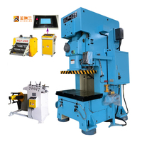Presse pneumatique CNC 125 tonnes JH21 C Frame Single Crank Power Press Machine à vendre