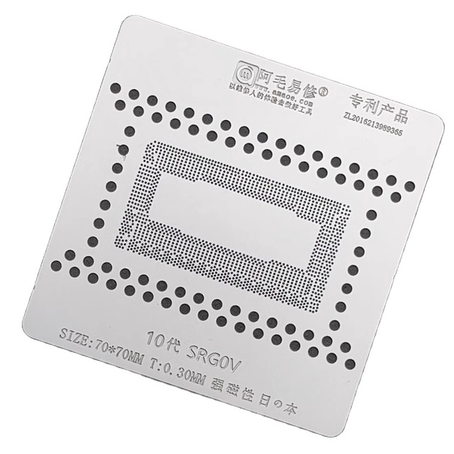 AMAOE Repair Tools 10th SRG0V I5-1038NG7 CPU IC Reballing Stencil BGA Platform Kit for Laptop CPU Tin Planting