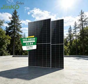 แผงโซลาร์เซลล์ Jinko Tiger Neo N-type 565W 570W 575W 580W 585W โมโน สำหรับบ้าน ประสิทธิภาพสูง - Product Image 1