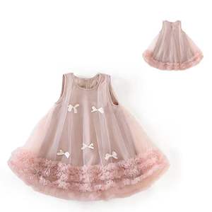 Vestido de Verano para Niñas, Sin Mangas, con Lazo, Malla, Poliéster, Informal, Formal, para Fiesta, Estampado, Dulce y Bonito - Product Image 1