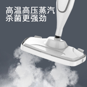 Steam Mop Cleaner 701Ml Water Tank Strong Steam Rectangular Chassis Electric Power Supply - Product Image 4