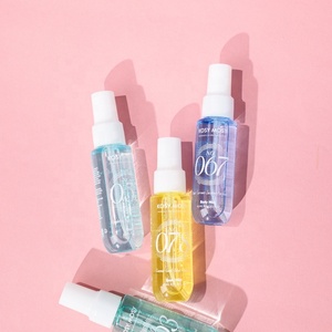 น้ำหอมโคซี่ มอสซี่ ได้รับการรับรองมาตรฐาน IFRA สำหรับผู้หญิง ผ่านการทดสอบความปลอดภัย กลิ่นดอกไม้ ได้รับการรับรองมาตรฐาน IFRA - Product Image 1