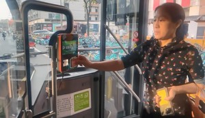 <span class=keywords><strong>Qr</strong></span> kod tarama Nfc yüz tanıma otobüs ile <span class=keywords><strong>Android</strong></span> otobüs Validator otobüs Validator - Product Image 5