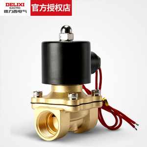 Válvula Solenoide 2W 220V AC 1/2 pulg. de latón normalmente cerrada para control de agua de uso general - Product Image 5