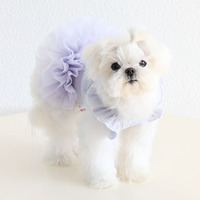 Robe pour chien en coton doux, confortable et respirante, en fil coloré, pour le printemps et l'été