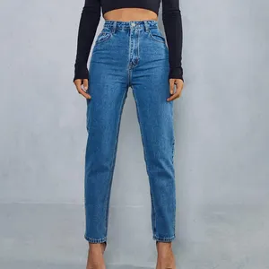 Женские эластичные джинсы с завышенной талией