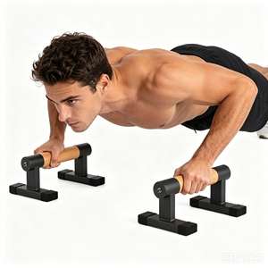 Barras Paralelas de Madera de Haya Sólida de Alta Calidad, Personalizables, para Entrenamiento Muscular, Soporte para Flexiones, para el Hogar y el Estudio - Product Image 6