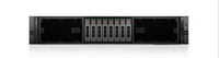 Serveur Rack Dual-Core PowerEdge R760 Intel Xeon Gold 6448Y, prend en charge PCIe 5.0 + NVMe, performance augmentant de 30 %, 64 Go de RAM, 1 To de stockage