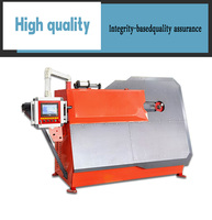 Máquina Dobladora de Barras de Acero Automática CNC Multifuncional de 4-12 mm para Fabricantes de Ingeniería de Construcción